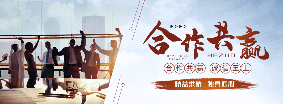怀化包装板销售价格
