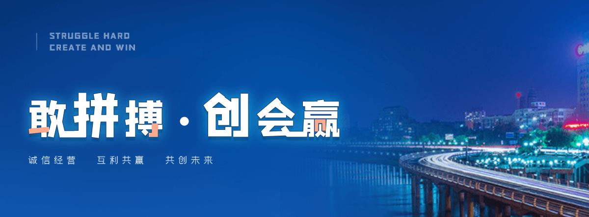 怀化包装板生产厂家